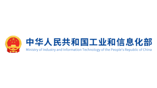 2020年度全國(guó)CDN經(jīng)營(yíng)許可證